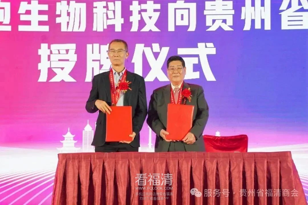 微信图片_20250527203150.jpg