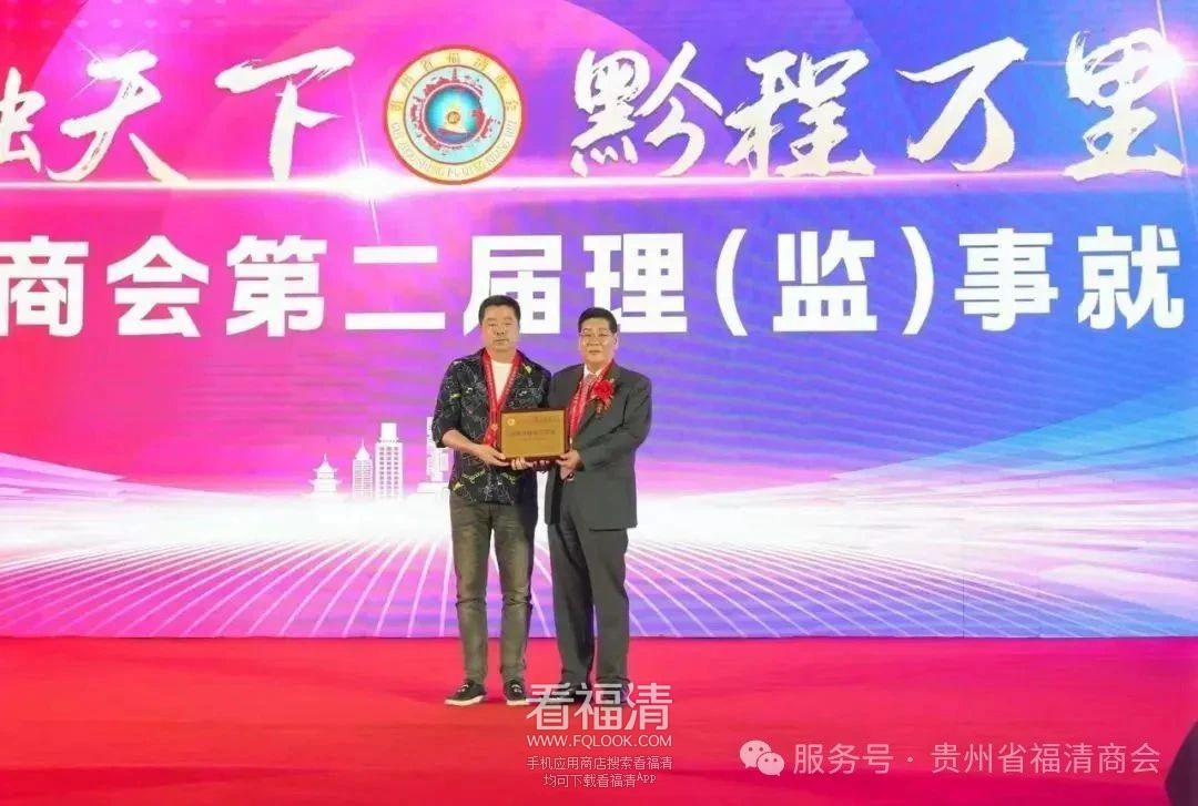 微信图片_20250527203225.jpg