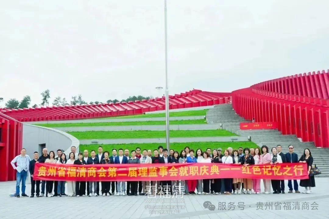 微信图片_20250527203329.jpg