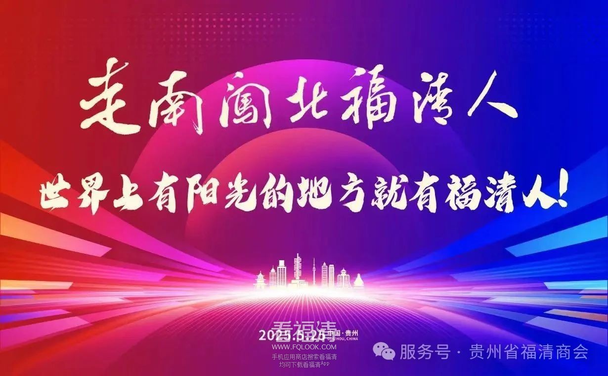 微信图片_20250527203345.jpg