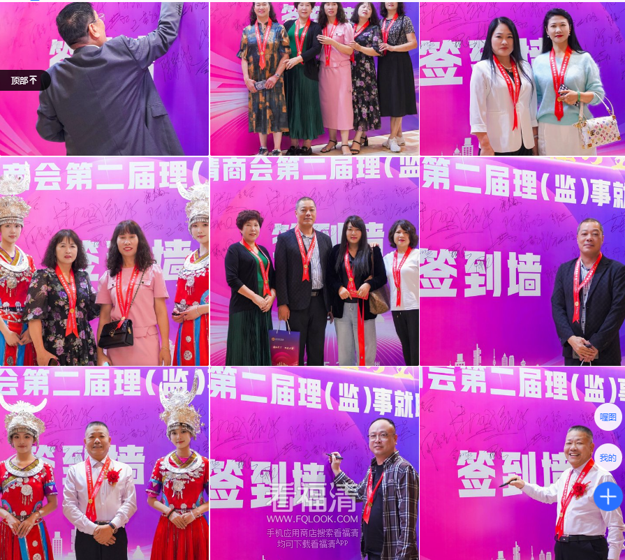 QQ浏览器截图20250527204214.png