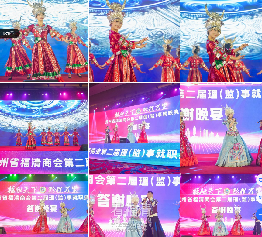 QQ浏览器截图20250527204655.png