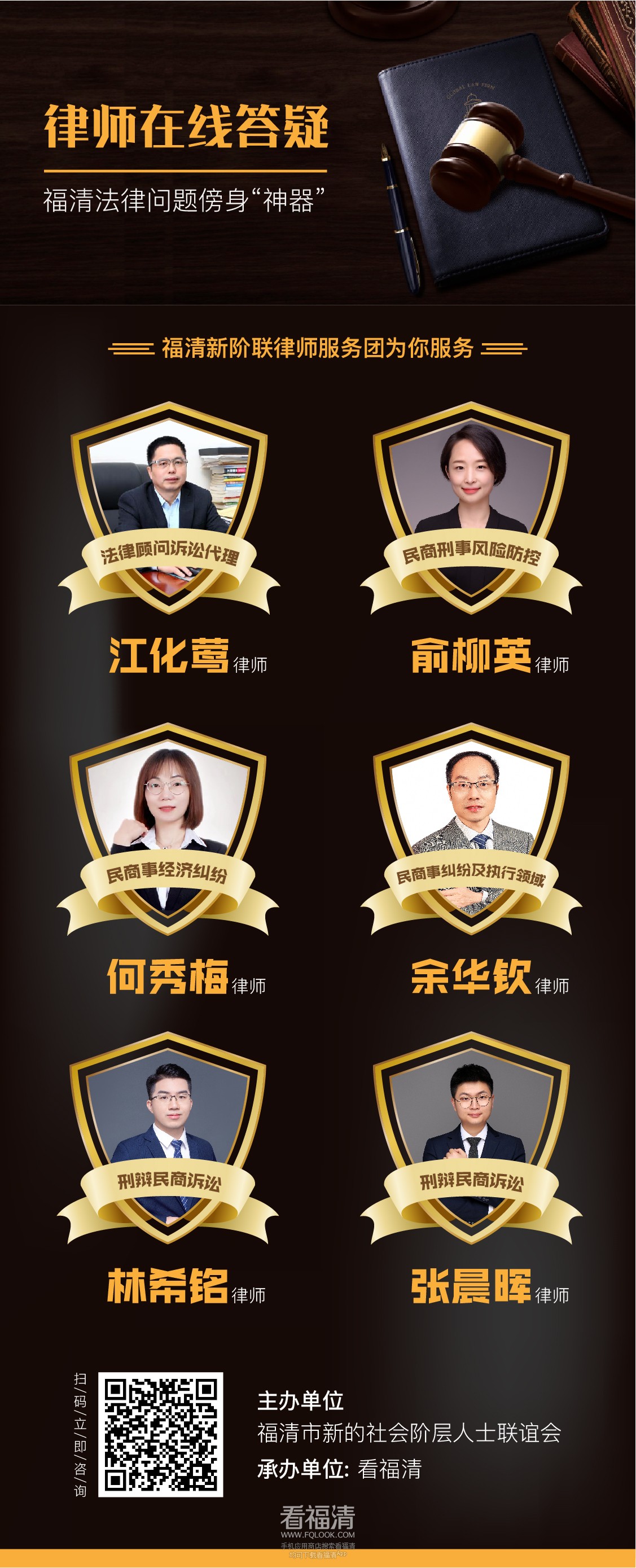微信图片_20250603113930.jpg