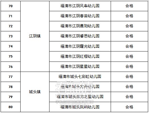 微信图片_20250609084535.jpg