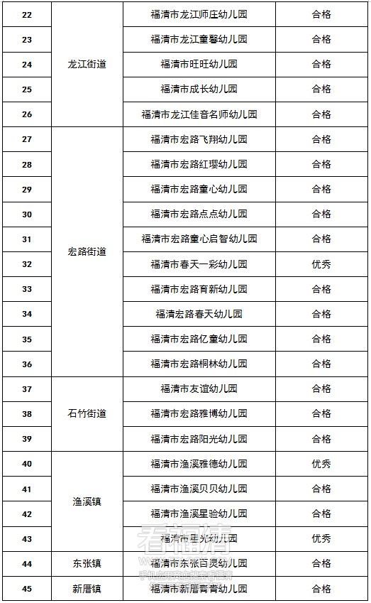 微信图片_20250609084529.jpg