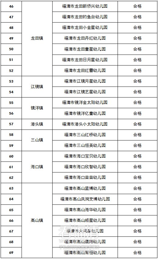 微信图片_20250609084532.jpg