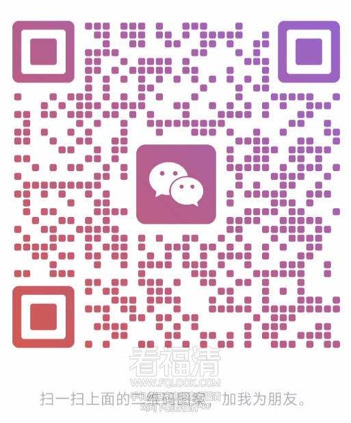 wechat_2025-06-20_202724_217.jpg