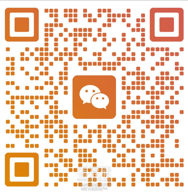 wechat_2025-06-24_135413_027.jpg