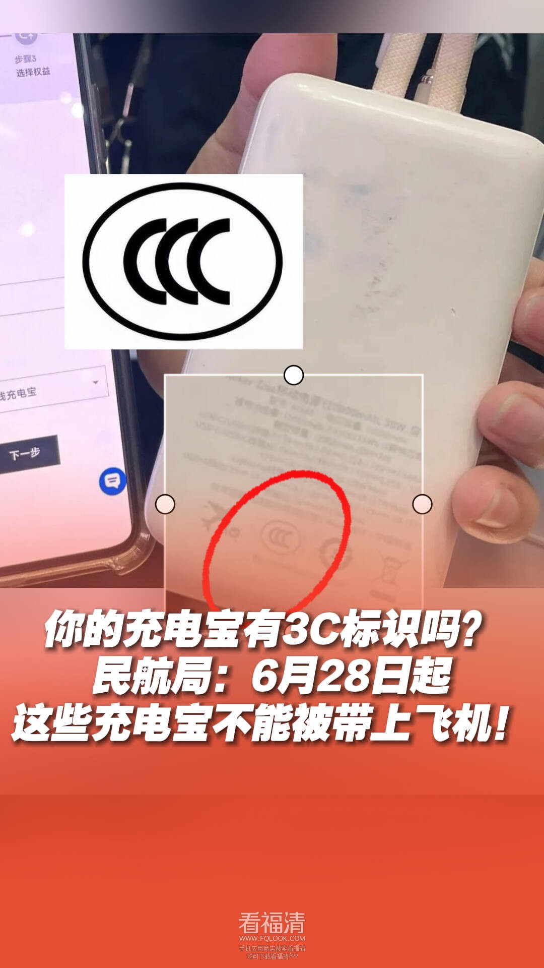 fc4dbf4977d43cb49512396ee2fd2ca9.jpg