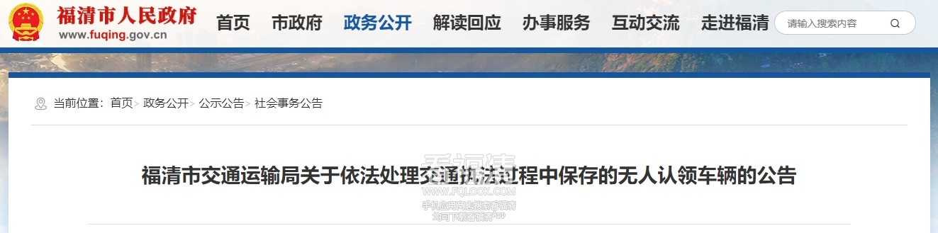 微信截图_20250717091759.png