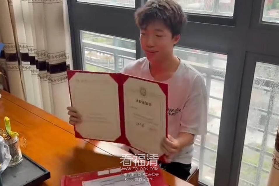 wechat_2025-08-03_173832_137.jpg