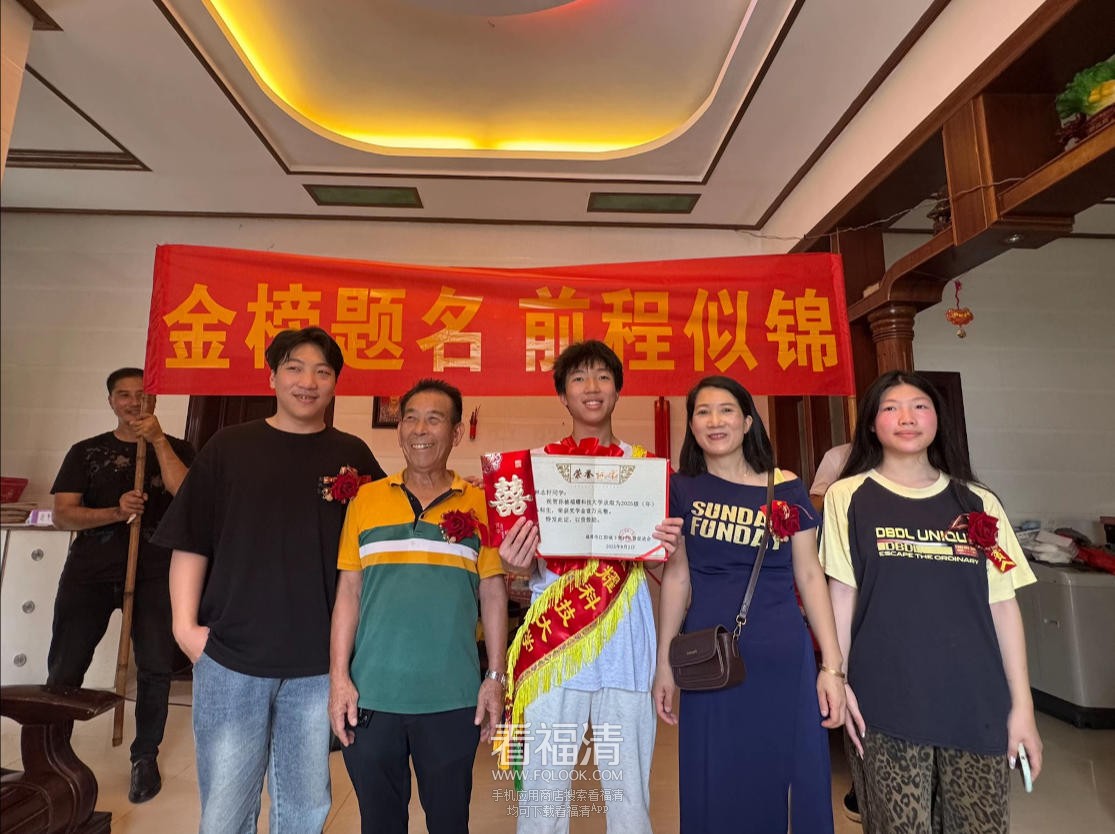 wechat_2025-08-03_173923_219.jpg
