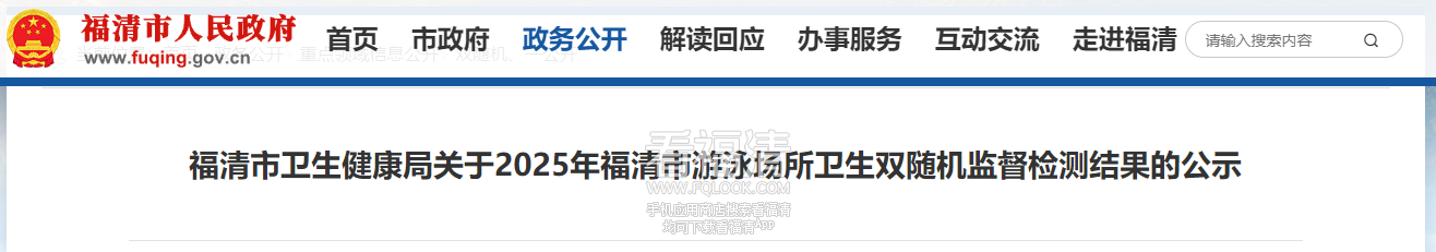 wechat_2025-08-28_151426_678.png