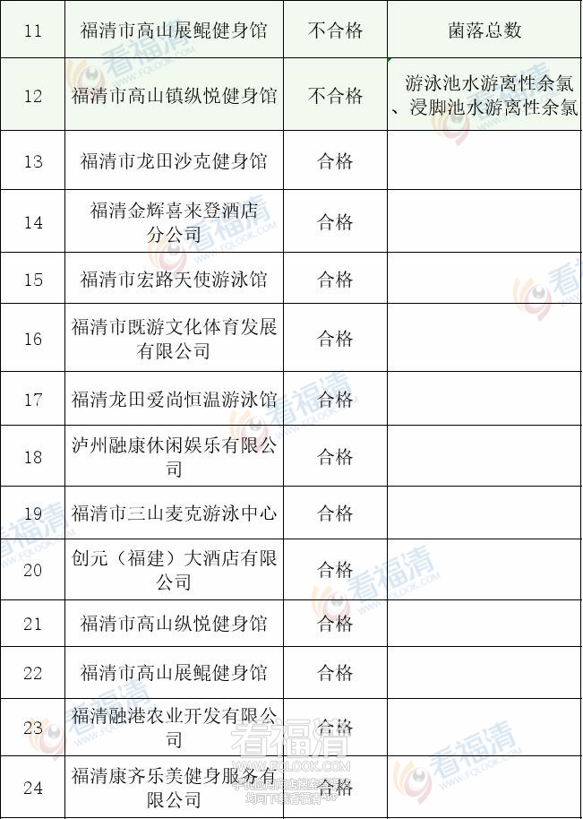 图片2_副本.jpg