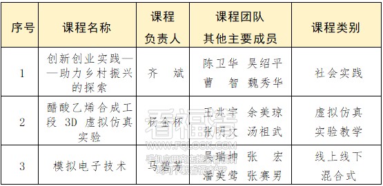 微信图片_2025-09-01_083628_203_副本.jpg