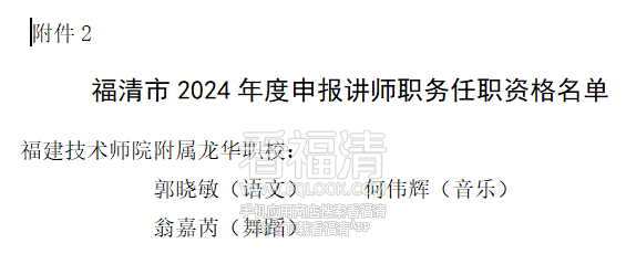 wechat_2025-09-08_142108_806.png