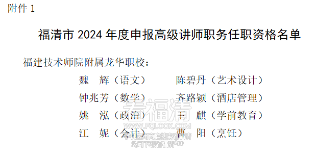wechat_2025-09-08_142100_239.png