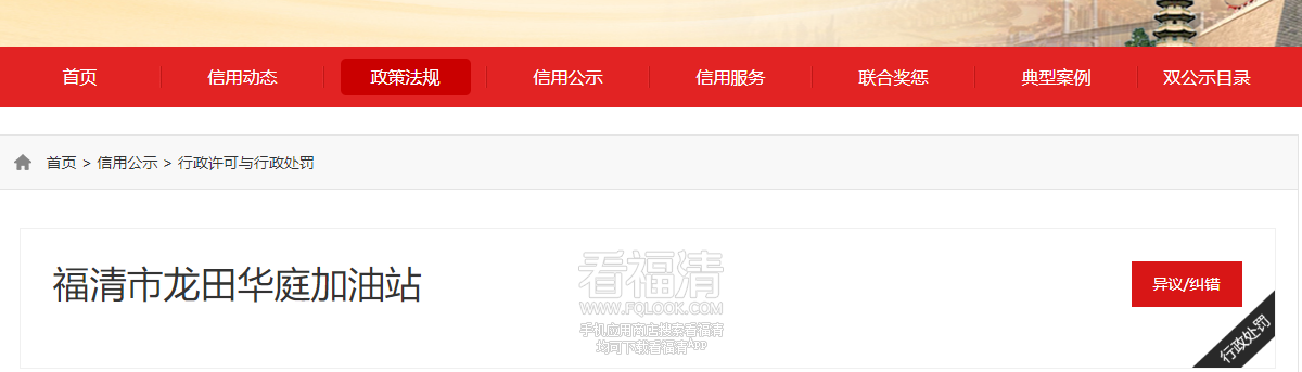 wechat_2025-09-08_153905_324.png