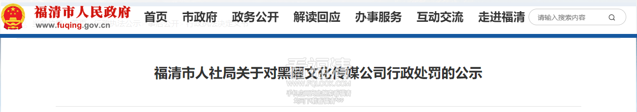 wechat_2025-09-16_142430_704.png