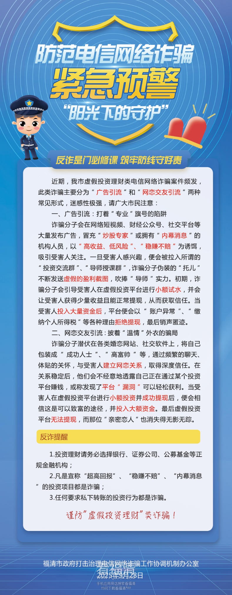 wechat_2025-09-28_182000_877.jpg